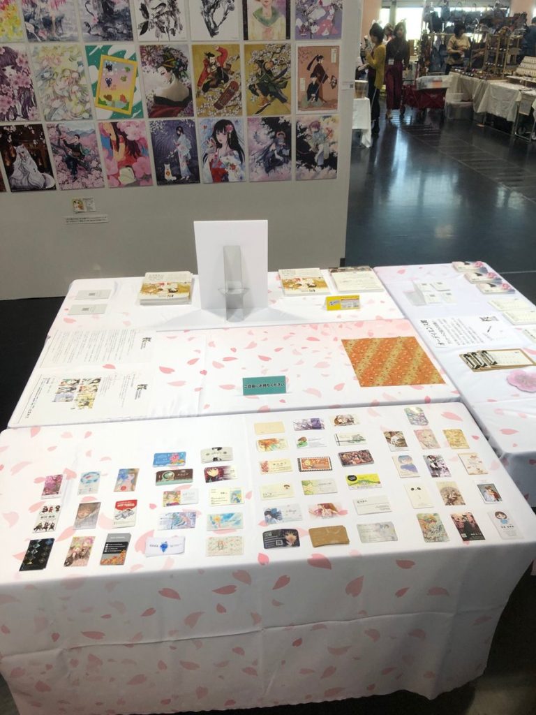 桜Exhibition 2019 名刺置き場