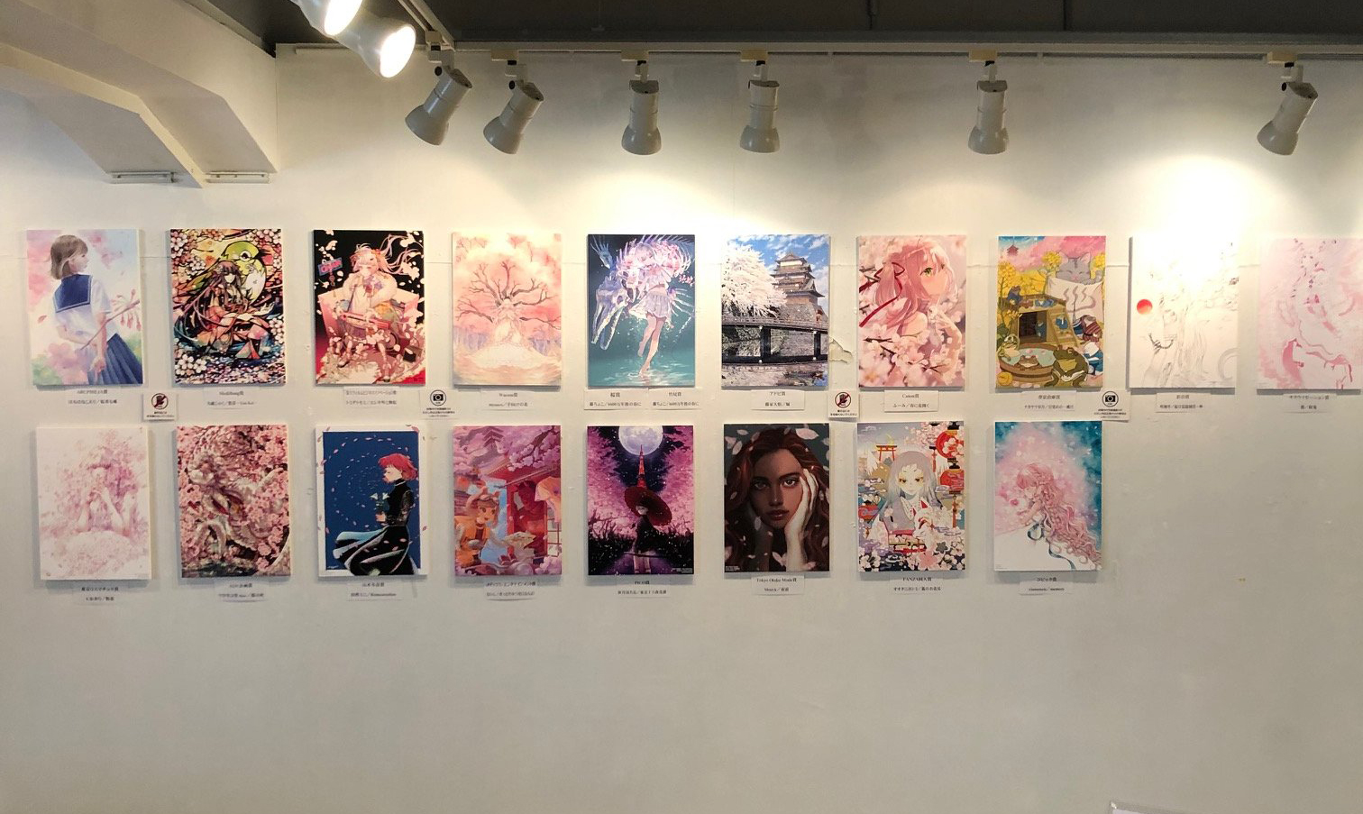 桜Exhibition2022受賞作品