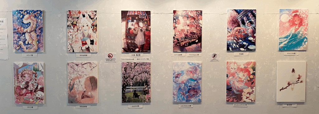 湘滋結好 三十五周年芸術展 作品集 -2025-03-31-12.09pm-1-