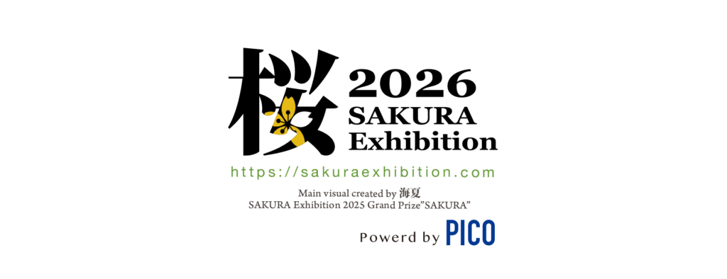 桜 Exhibition 2026 - SAKURA Exhibition