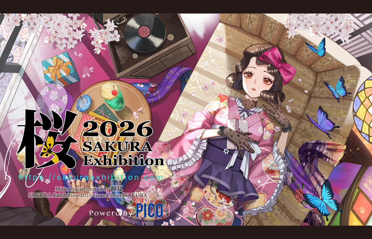 桜 Exhibition 2026